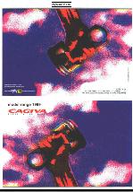 Catalog 1999